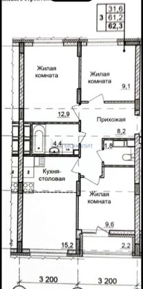 Продажа 3-комнатной квартиры 62,3 м², 9/10 этаж