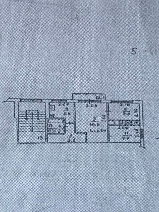 Продажа 3-комнатной квартиры 48 м², 5/5 этаж