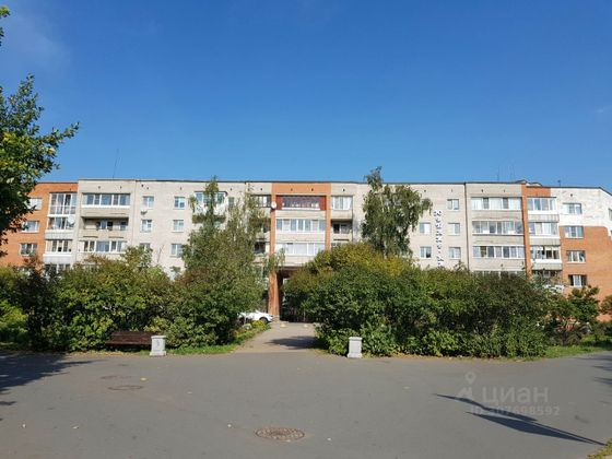 Продажа 4-комнатной квартиры 70,5 м², 3/5 этаж