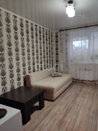 Продажа 1-комнатной квартиры 23,9 м², 1/20 этаж