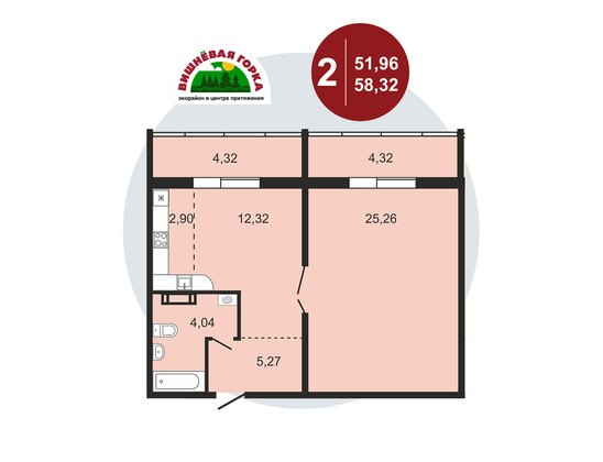 Продажа 2-комнатной квартиры 57,9 м², 5/11 этаж