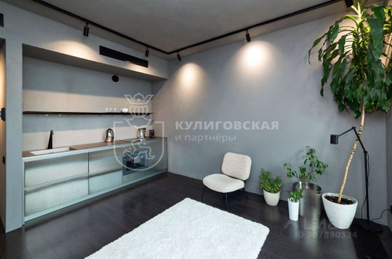 Продажа 2-комнатной квартиры 50 м², 9/16 этаж