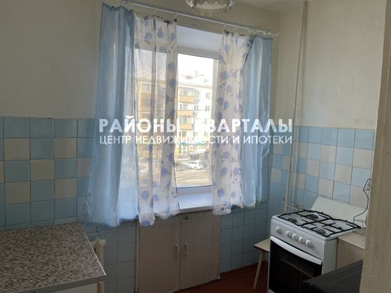 Продажа 2-комнатной квартиры 44,4 м², 3/4 этаж