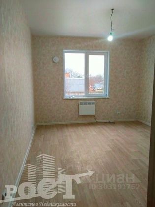 Продажа 2-комнатной квартиры 49 м², 1/4 этаж