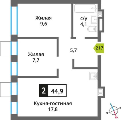Продажа 2-комнатной квартиры 44,9 м², 6/9 этаж