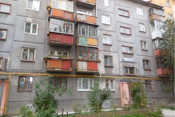 Продажа 2-комнатной квартиры 43 м², 3/5 этаж