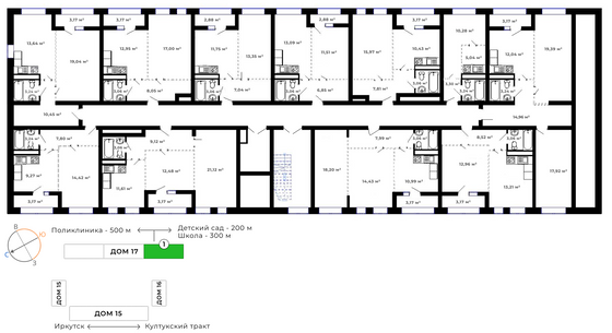 Продажа 1-комнатной квартиры 37,9 м², 9/9 этаж