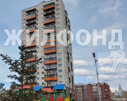 Продажа квартиры-студии 43,7 м², 7/20 этаж