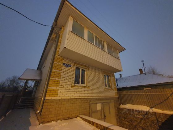 Продажа 1-комнатной квартиры 38,3 м², 2/3 этаж