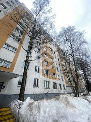 Продажа 2-комнатной квартиры 45 м², 7/9 этаж