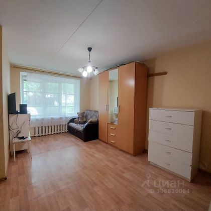 Продажа 1-комнатной квартиры 32 м², 1/5 этаж