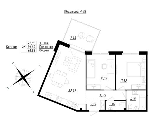 61,8 м², 2-комн. квартира, 1/5 этаж