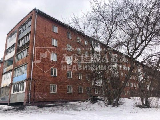 Продажа 2-комнатной квартиры 48 м², 3/5 этаж