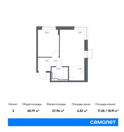 40,8 м², 1-комн. квартира, 2/12 этаж