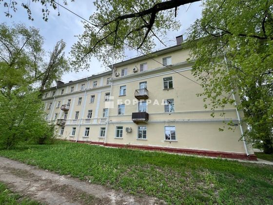 Продажа 3-комнатной квартиры 70,6 м², 4/4 этаж