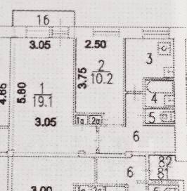 Продажа 2-комнатной квартиры 45,7 м², 3/9 этаж