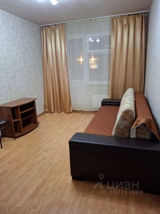 Аренда 1 комнаты, 20 м², 17/23 этаж