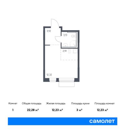 22,3 м², студия, 2/14 этаж