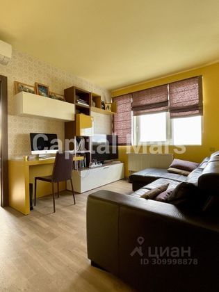 Продажа 3-комнатной квартиры 87 м², 13/30 этаж