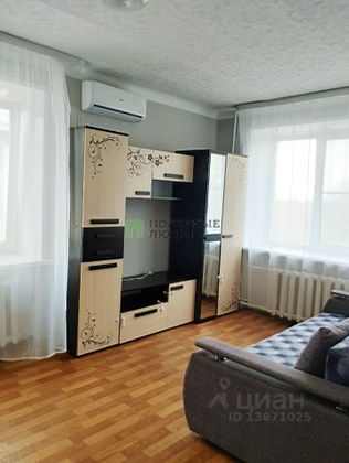 Продажа 1-комнатной квартиры 32 м², 4/4 этаж