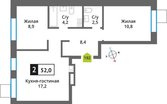 Продажа 2-комнатной квартиры 52 м², 8/9 этаж