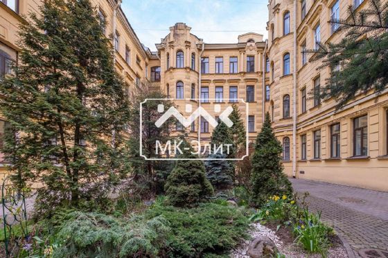 Продажа 3-комнатной квартиры 91,8 м², 2/4 этаж