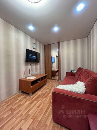 Продажа 2-комнатной квартиры 48,3 м², 3/12 этаж