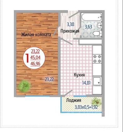 Аренда 1-комнатной квартиры 46 м², 6/9 этаж