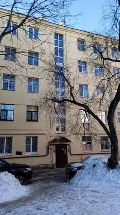 Продажа 2-комнатной квартиры 46,8 м², 2/5 этаж