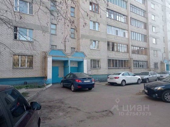 Продажа 1-комнатной квартиры 48,1 м², 1/9 этаж