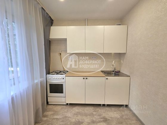 Продажа 2-комнатной квартиры 43,4 м², 1/4 этаж