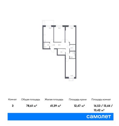 78,6 м², 3-комн. квартира, 10/12 этаж