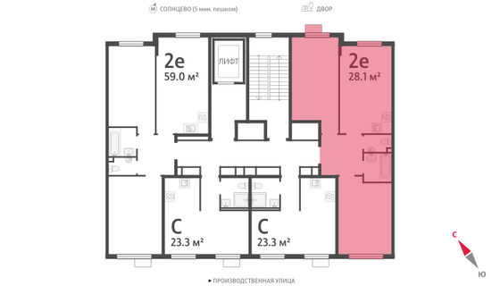 Продажа 2-комнатной квартиры 58,1 м², 2/24 этаж