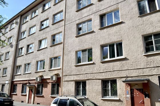 Продажа 3-комнатной квартиры 64,5 м², 5/5 этаж