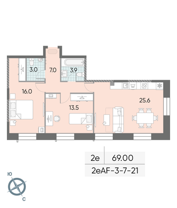 Продажа 2-комнатной квартиры 69 м², 8/28 этаж