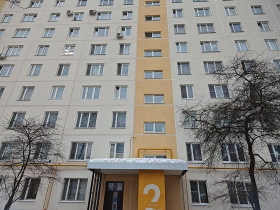 Продажа 2-комнатной квартиры 45 м², 5/9 этаж