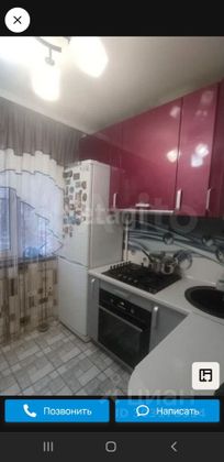 Продажа 2-комнатной квартиры 44,3 м², 2/5 этаж