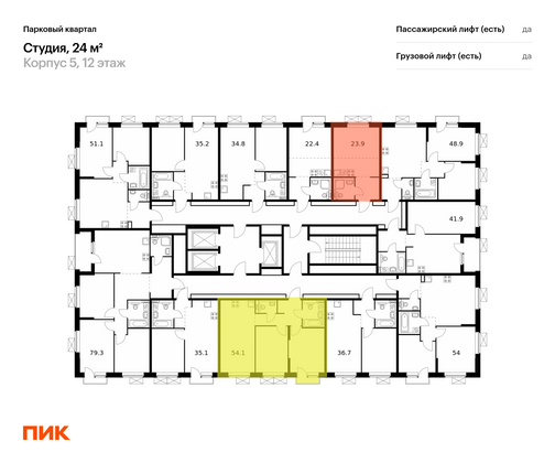 Продажа квартиры-студии 24 м², 12/22 этаж