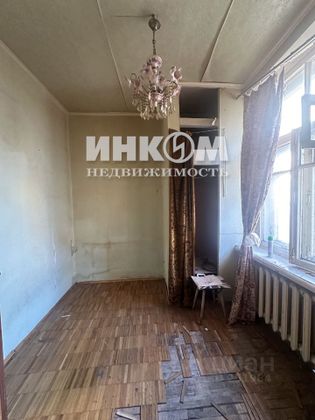 Продажа 2 комнат, 24 м², 3/5 этаж