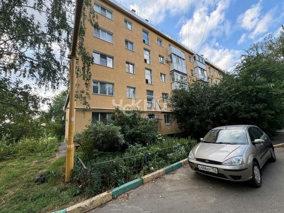 Продажа 2-комнатной квартиры 43,1 м², 2/5 этаж