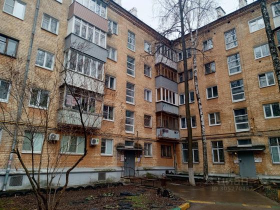 Продажа 1-комнатной квартиры 30,2 м², 1/5 этаж