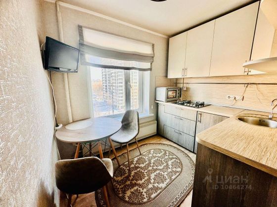 Продажа 2-комнатной квартиры 45 м², 9/9 этаж