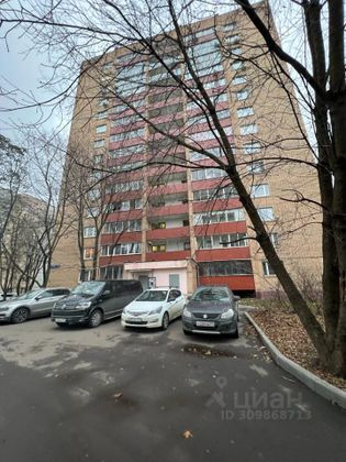 Продажа 2-комнатной квартиры 52 м², 13/14 этаж