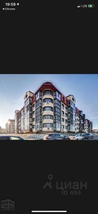 Продажа 4-комнатной квартиры 107 м², 5/5 этаж