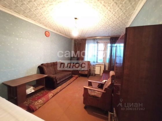 Продажа 1-комнатной квартиры 30 м², 5/5 этаж