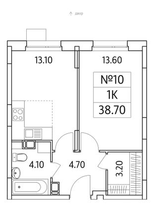 Продажа 1-комнатной квартиры 38,7 м², 3/25 этаж