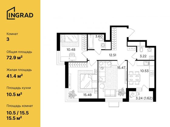 42,5 м², 2-комн. квартира, 22/24 этаж