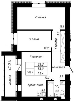 Продажа 3-комнатной квартиры 61,7 м², 10/10 этаж