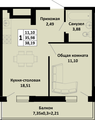 38,2 м², 1-комн. квартира, 4/4 этаж