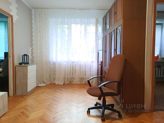 Продажа 2-комнатной квартиры 47 м², 1/5 этаж